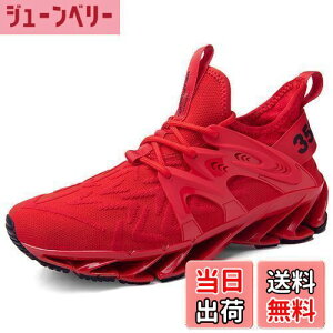 yz[Ahico] jOV[Y WMO NbV Y fB[X JWA ^C ʋC t@bV AEghA EH[LO Xj[J[ FFbh aATCYF24.