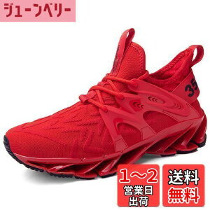 yz[Ahico] jOV[Y WMO NbV Y fB[X JWA ^C ʋC t@bV AEghA EH[LO Xj[J[ FFbh aATCYF25.