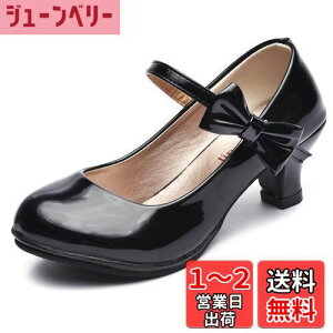 yz[snofiy] ̎q hXV[Y LbY tH[}V[Y qC pvX Vv vZX \ ܎O FFubNATCYF17.5 cm