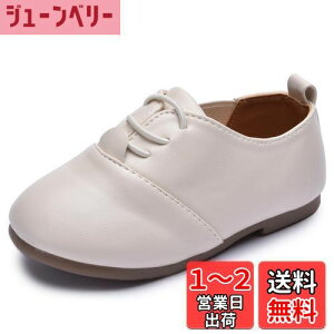 yz[snofiy] [t@[ LbY ̎q j̎q hXV[Y tH[}V[Y Vv y qC ʊwC   ܎O  \ FFx[WATCYF13.5 cm