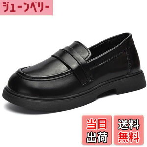 yz[snofiy] ̎q [t@[ hXV[Y tH[}V[Y qC LbY  EhgD ߃q[ ₷ ₷ \   ܎O FFu