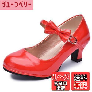 yz[snofiy] ̎q hXV[Y LbY tH[}V[Y qC pvX Vv vZX \ ܎O FFbhATCYF20.5 cm