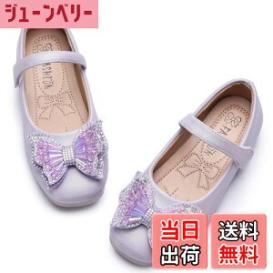 yz[snofiy] ̎q tH[}V[Y hXV[Y tbgV[Y ԃ`[t qC LbY Vv 킹₷  \ t ʊw FFA-p[vATCYF15.0