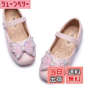 yz[snofiy] ̎q tH[}V[Y hXV[Y tbgV[Y ԃ`[t qC LbY Vv 킹₷  \ t ʊw FFA-sNATCYF15.0 cm