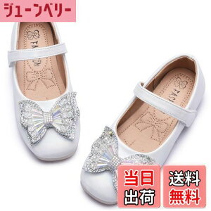 yz[snofiy] ̎q tH[}V[Y hXV[Y tbgV[Y ԃ`[t qC LbY Vv 킹₷  \ t ʊw FFA-zCgATCYF15.0