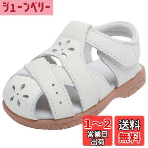 yz[snofiy] T_ ̎q K[YV[Y ܐی  3F LbYT_ xr[V[Y qC  ėp FFzCgATCYF18.5 cm