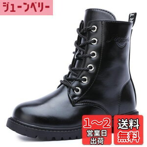 yz[snofiy] u[c LbY V[gu[c ̎q j̎q WjA w ȓ K ۉ ~ Vv 3F o AEghA H ~ FFubNATCYF21.0 cm