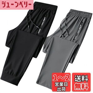 yz[Valman] ڐG⊴pc Y Opc W[W  ⊴ WK[pc Xgb`pc  y ANeBupc  XEFbg  ANpc g[jO 