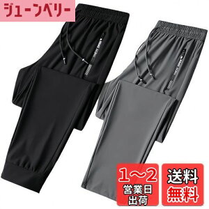 yz[Valman] ڐG⊴pc Y Opc W[W  ⊴ WK[pc Xgb`pc  y ANeBupc  XEFbg  ANpc g[jO 