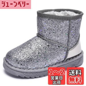 yz[snofiy] Xm[u[c ̎q j̎q u[c LbY WjA qC  LLC ۉ XL[ V ~pC ~ g ̓ ʊw y AEghA FFO[A