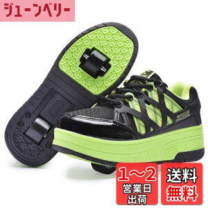 yz[snofiy] Xj[J[ LbY j̎q ̎q qC [[V[Y  jOV[Y X|[c {[CY K[Y JWA V FFubNATCYF25.5 cm