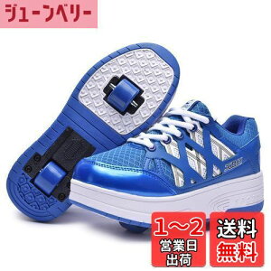 yz[snofiy] Xj[J[ LbY j̎q ̎q qC [[V[Y  jOV[Y X|[c {[CY K[Y JWA V FFu[ATCYF26.0 cm