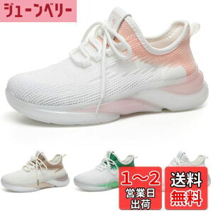 yz[Varplit] X|[cV[Y jOV[Y fB[X ̎q Xj[J[ ʋC NbV h EH[LOV[Y LbY ^C   sN FFzCg-܍gA