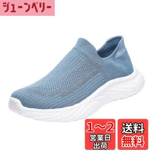 yz[Varplit] X|[cV[Y jOV[Y fB[X ̎q Xj[J[ ʋC NbV h EH[LOV[Y LbY ^C   sN FFFATCYF2