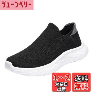 yz[Varplit] X|[cV[Y jOV[Y fB[X ̎q Xj[J[ ʋC NbV h EH[LOV[Y LbY ^C   sN FFԍATCY