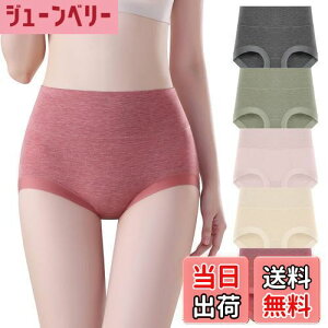 yz[PHOLEEY] fB[XnCEGXgu[t ȃNb`t _炩ĉK z ʋC K fB[X (5) FFFYATCYFL