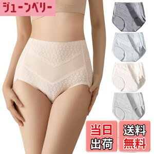 yz[PHOLEEY] pnCEGXgRbg5pbN fB[XpeB[ _炩 tJo[u[t Lk̂K FF3018AATCYFXL Regular