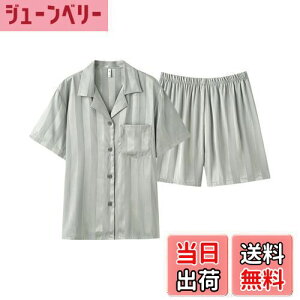 yz[PHOLEEY] fB[XėppW} K ʋC  V[gpcZbg z _炩ĉK VN̂悤ȎG VvŃt@bViu FFGIATCYFM