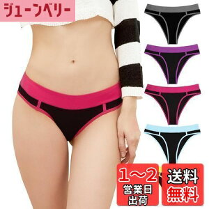 yz[PHOLEEY] V[c fB[X  5g V[c ZNV[ rLj p Rbgn ʋC z peB Ci[ fB[X FFAATCYFL