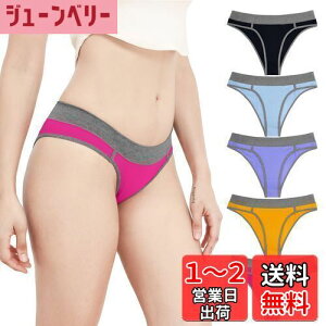 yz[PHOLEEY] V[c fB[X  5g V[c ZNV[ rLj p Rbgn ʋC z peB Ci[ fB[X FFGATCYFL