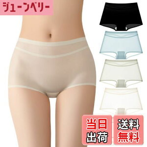 yz[PHOLEEY] fB[X V[XV[c 5Zbg ppeB[ ^ ʋC V[cAՂȂ KXgb` FF3019AATCYFM Regular