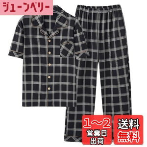 yz[PHOLEEY] YpW} ėppW} Rbg[EFA ƒY{̃pW}2_Zbg `FbN  z bNXEFA FF107AATCYF2XL