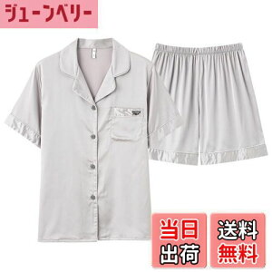 yz[PHOLEEY] fB[X ėp ㉺Zbg pW}  TVcƃV[gpc ʋCǂA_炩SnǂAz₷Zbg FFGLATCYFXL