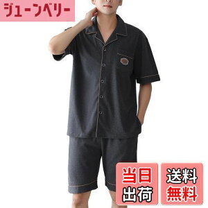 yz[PHOLEEY] Y ȃpW} gbvXƃV[c tėp z[EFA FF137AATCYFL