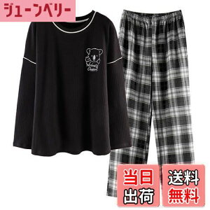 yz[Unifizz] pW} fB[X   킢 [EFA ɗD ㉺Zbg Opc tH  ێ _炩 zʋC i  QԒ ̎q  v[g P