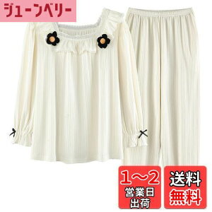 yz[Unifizz] pW} fB[X   킢 [EFA ɗD ㉺Zbg Opc tH  ێ _炩 zʋC i  QԒ ̎q  v[g P
