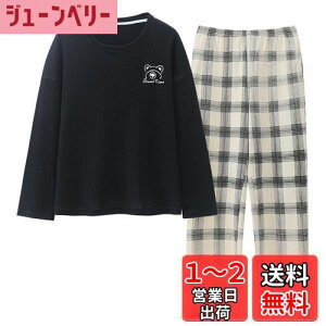 yz[Unifizz] pW} fB[X   킢 [EFA ɗD ㉺Zbg Opc tH  ێ _炩 zʋC i  QԒ ̎q  v[g P