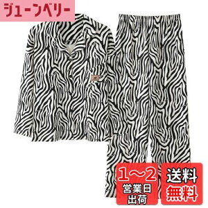 yz[PHOLEEY]  [EFA pW}  fB[X H~p  ZbgAbv FFfUCAATCYFM Regular