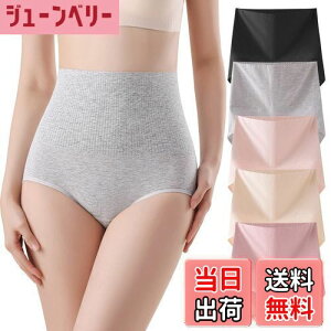 yz[PHOLEEY] V[c fB[X [΂ ܂ŕ pc 100 5 nCEGXgV[c Zbg p  ʋCƐLk L/2L/3L 傫TCY peB[ FFy5z-012A