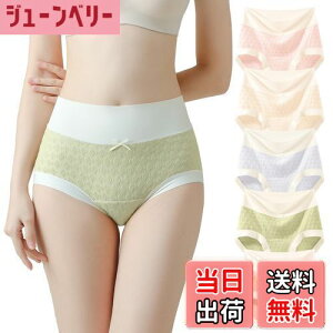 yz[PHOLEEY] V[c fB[X nCEFXg 100 ۂV[c pc fB[X  peB[ p V[c [΂ ܂ŕ ʋCƐLk 5Zbg FF