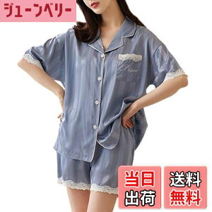 yz[PHOLEEY] pW} fB[X   V[gpc ㉺Zbg OJ-[EFA  ACXVN K  z ʋC ɗD FFA-095ATCYFXL