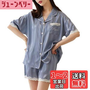 yz[PHOLEEY] pW} fB[X   V[gpc ㉺Zbg OJ-[EFA  ACXVN K  z ʋC ɗD FFA-095ATCYFL