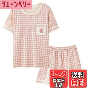 yz[PHOLEEY] pW} fB[X   2_Zbg [EFA  ㉺Zbg ʋC  ɗD  FFfUCAATCYFM Regular