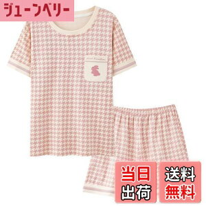 yz[PHOLEEY] pW} fB[X   2_Zbg [EFA  ㉺Zbg ʋC  ɗD  FFfUCAATCYFL Regular