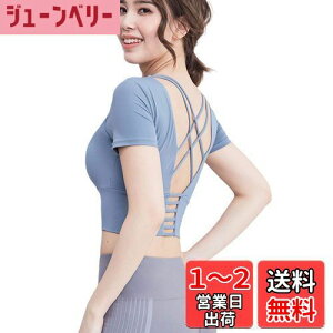 yz[UMIYI] KEFA gbvX fB[X X|[cEFA wNXTVc Jbvt V[g ʋC g[jO ₷ ̌^Jo[ ^ tBbglX jO
