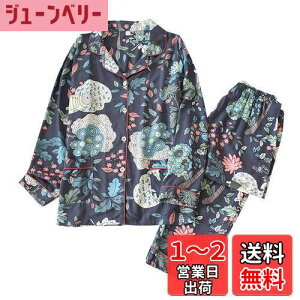 yz[Unifizz] pW} ԕ fB[X [ OJ  킢 [EFA ɗD  TVc Opc ㉺Zbg tďH~ _炩   QԒ