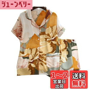 yz[Unifizz] pW} ԕ fB[X [ OJ  킢 [EFA ɗD  TVc Opc ㉺Zbg tďH~ _炩   QԒ