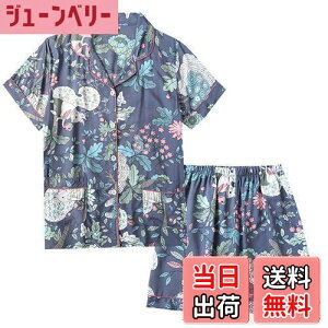 yz[Unifizz] pW} ԕ fB[X [ OJ  킢 [EFA ɗD  TVc Opc ㉺Zbg tďH~ _炩   QԒ