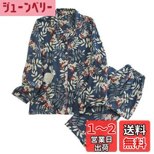 yz[Unifizz] pW} ԕ fB[X [ OJ  킢 [EFA ɗD  TVc Opc ㉺Zbg tďH~ _炩   QԒ