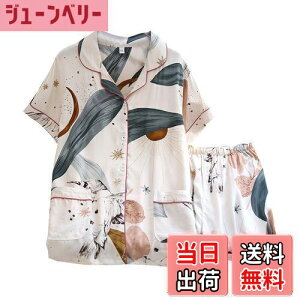 yz[Unifizz] pW} ԕ fB[X [ OJ  킢 [EFA ɗD  TVc Opc ㉺Zbg tďH~ _炩   QԒ