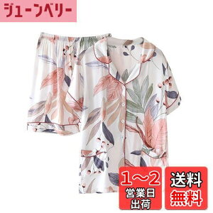 yz[Unifizz] pW} ԕ fB[X [ OJ  킢 [EFA ɗD  TVc Opc ㉺Zbg tďH~ _炩   QԒ