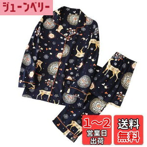 yz[Unifizz] pW} ԕ fB[X [ OJ  킢 [EFA ɗD  TVc Opc ㉺Zbg tďH~ _炩   QԒ