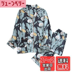 yz[Unifizz] pW} ԕ fB[X [ OJ  킢 [EFA ɗD  TVc Opc ㉺Zbg tďH~ _炩   QԒ