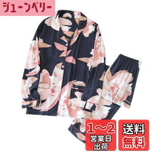 yz[Unifizz] pW} ԕ fB[X [ OJ  킢 [EFA ɗD  TVc Opc ㉺Zbg tďH~ _炩   QԒ