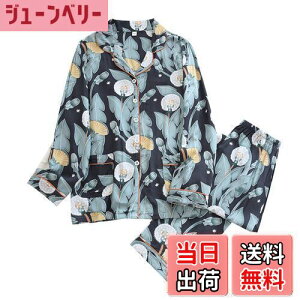 yz[Unifizz] pW} ԕ fB[X [ OJ  킢 [EFA ɗD  TVc Opc ㉺Zbg tďH~ _炩   QԒ