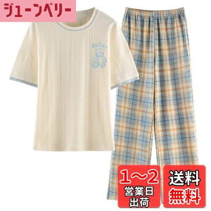 yz[Unifizz] pW} fB[X    킢 [EFA TVc V[gpc 2_Zbg t  K _炩 z ʋC  [Y ؍  QԒ ̎q 